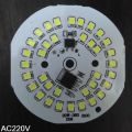 20Watt Ultra Bright White 20W Input AC 220V Integrated IC Driver SMD LED Board 20Watt.