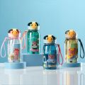 1Pc Kids Water Sippy Cup With Straw Cartoon Leakproof Water Bottles Outdoor Portable Drink Bottle Children's Lovely Cup.
