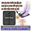 Ems Full Body Masseger and Ems Foot Masseger 2in 1 Combo 2 pieces macine 4 pads 1 footpad 2 chargig cable quick any pain relief.