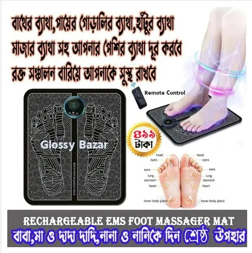 Ems%20Full%20Body%20Masseger%20and%20Ems%20Foot%20Masseger%202in%201%20Combo%202%20pieces%20macine%204%20pads%201%20footpad%202%20chargig%20cable%20quick%20any%20pain%20relief%20-%20Image%203