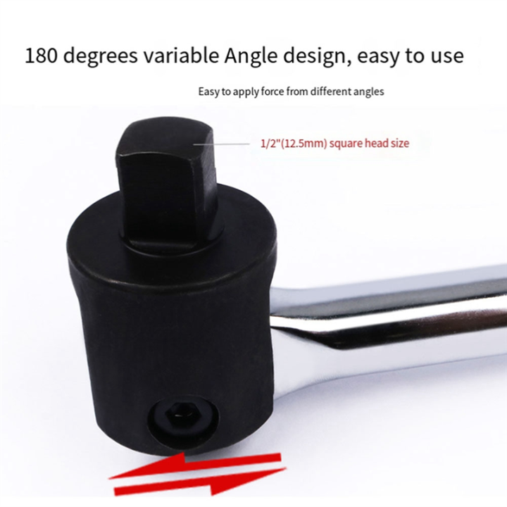 1/2%20Breaker%20Bar%2018-Inch%20Length%20Rotating%20Flex%20Head%20-V%20Steel%20Breaker%20Bar%201/2%20Inch%20Drive%20-%20Image%205