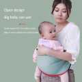 Baby Carrier Ring Sling for Baby Toddler- 12-24month.
