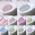 New Printed toilet seat cushion paste toilet seat sticker toilet seat cover universal wash six-piece bag bathroom sign. 