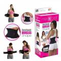 Miss Belt Body Shaper - Black. 