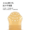 Children's Edible Silicon Happy Bite Complementary Food Fruit and Vegetable Teether Baby Pacifier Baby Products Wholesale.