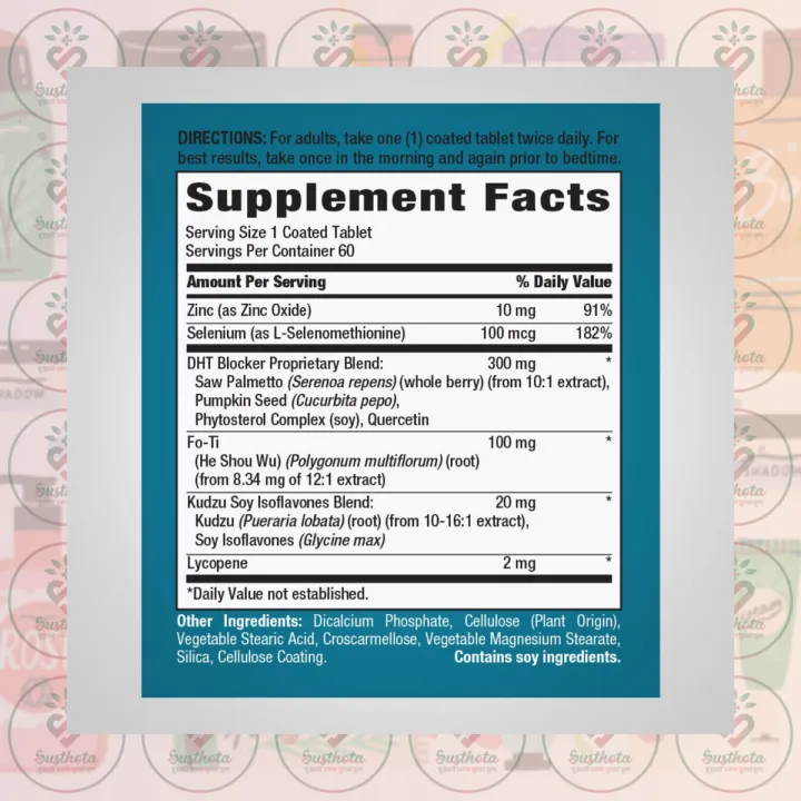 Piping%20Rock%20DHT%20Hair%20Formula%20for%20Men%20&%20Women%20%E2%80%93%2060%20Coated%20Tablets%20%E2%80%93%20with%20Saw%20Palmetto,%20Pumpkin%20Seed,%20Zinc%20&%20Selenium%20%E2%80%93%20for%20Hair%20Growth%20Support%20-%20Image%203