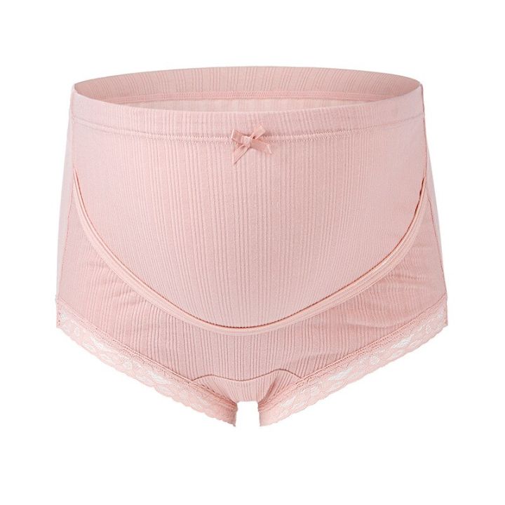 1PC%20Cotton%20Maternity%20Panties%20Adjustable%20High%20Waist%20Women's%20Panty%20Soft%20Belly%20Pregnancy%20Underwear%20Clothes%20Premama%20Maternity%20Briefs%20-%20Image%207