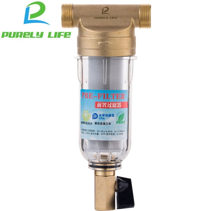 Prefilter First step of water purifier system 40micron stainless steel mesh prefiltro 3/4\" Whole-house Pre-filter