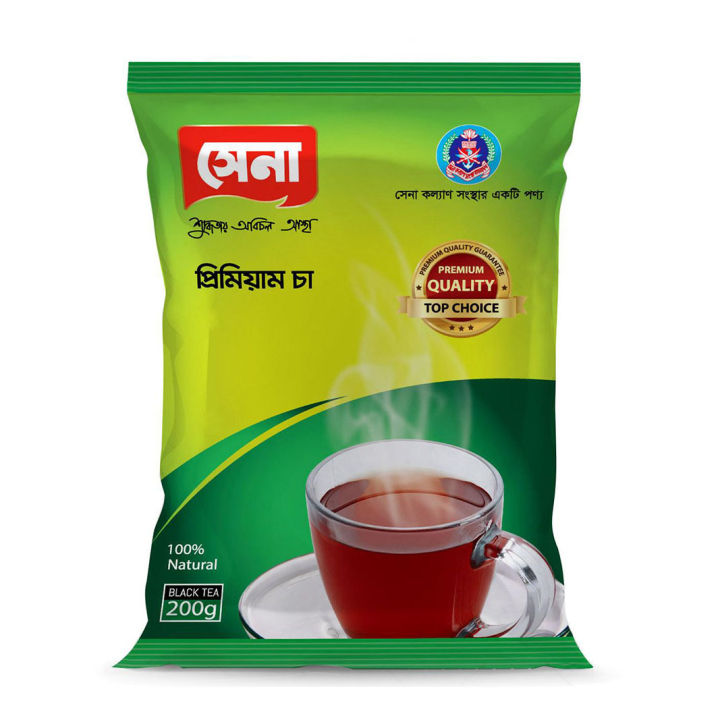 Sena%20Premium%20Tea%20200gm%20-%20Image%203