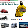 Colorful 600 Hz Lound Snail Pop Horn with Splash Protection 1 Piece for Car Motorcycle and Other Vehicles Random Color Selection. 