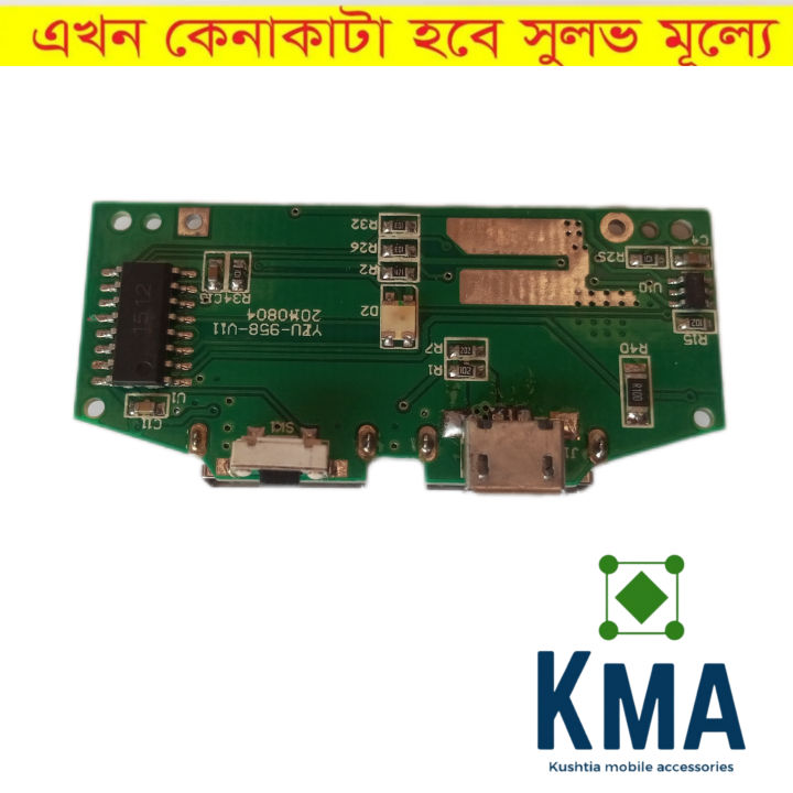 18W%20Quick%20Charge%20PD3.1%20USB%203.1%20Gen-1%20Digital%20Power%20Bank%20Circuit%201%20Charging%20Input%20Output%20Port%202%20LED%20light%20intigater%20-%20Image%203
