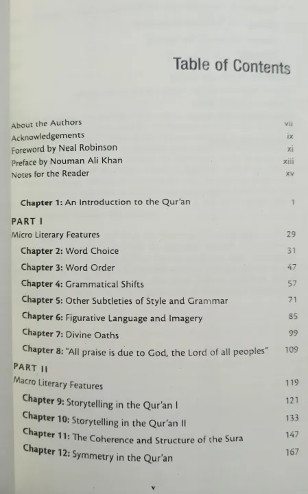 Divine%20Speech:%20Exploring%20Qu'ran%20As%20Literature%20by%20Nouman%20Ali%20Khan%20-%20Image%204