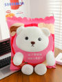 Creative Lay's Potato Chips Pillow, Cartoon Little Beaver Sleeping Pillow, Plush Toy, Cute Bear Doll, Pillow.