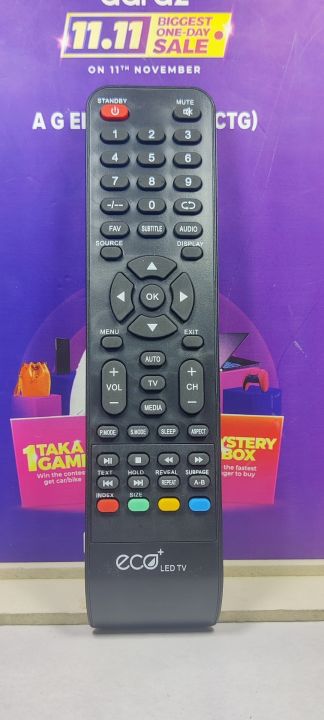 ইকো + led টিভি রিমোট।