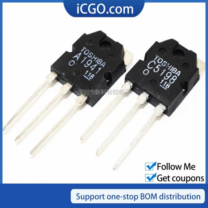 1Pair A1941 C5198 10A 140V TO-3P fevers audio amplifier board pair tube 2SA1941 2SC5198 Transistor