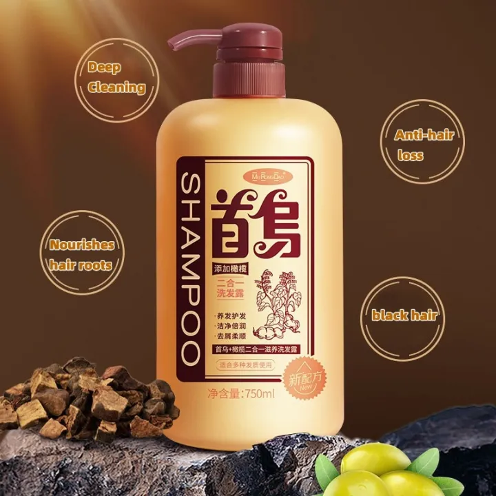 Polygonum%20Multiflorum%20Permanent%20Black%20Hair%20Oil%20Control%20Anti-dandruff%20Shampoo%20Nourishes%20Scalp%20Anti-hair%20Loss%20750ml%20-%20Image%205