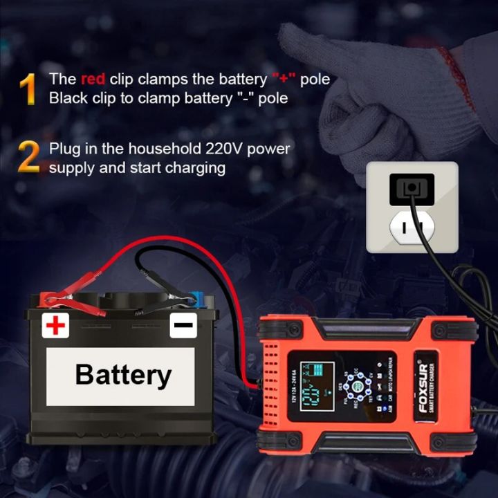 12V/24V%2012A%20Universal%20Car%20Battery%20Starter%20Automotive%20Battery%20Charger%20Maintainer%20for%20Truck%20Car%20AGM%20Deep%20Cycle%20VRLA%20Pulse%20Repair%20-%20Image%206