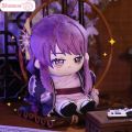 20cm Genshin Impact Raiden Shogun Plush Toys Beelzebul Cotton Doll With Clothes Cartoon Dress Up Plushie Dolls Soft Kid Gift. 