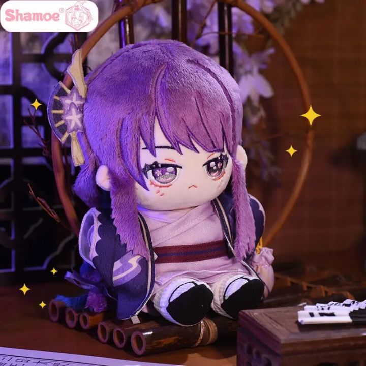 20cm%20Genshin%20Impact%20Raiden%20Shogun%20Plush%20Toys%20Beelzebul%20Cotton%20Doll%20With%20Clothes%20Cartoon%20Dress%20Up%20Plushie%20Dolls%20Soft%20Kid%20Gift%20-%20Image%202