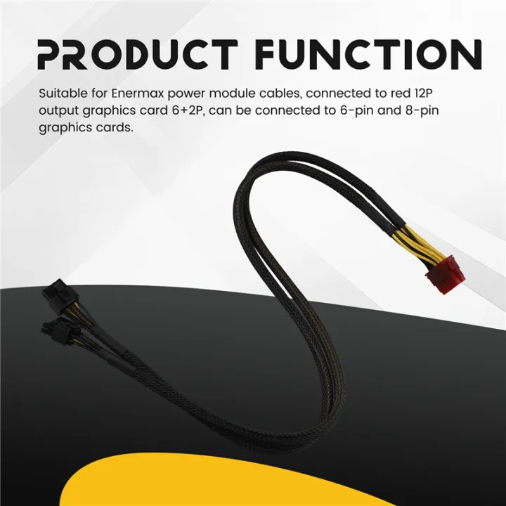 12Pin%20to%20Dual%20PCI-E%208Pin%20(6+2Pin)%20Power%20Cable%20for%20Modular%20PSU%20-%20Image%205