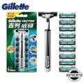 Gillette 9 In 1 Vector Weifeng Double Layer Shaving Razor. 