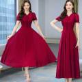 Women New Attractive Stylish Premium Quality Neck Design Weightless Georgette One Piece Long Kurti.