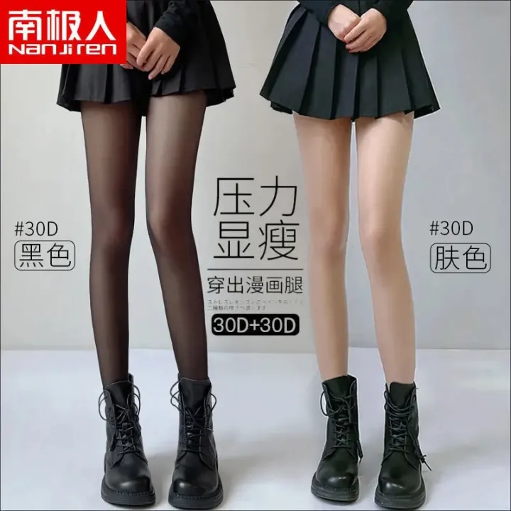 Women%20JK%20Black%20Stockings%206%20Thickness%20Skin%20Silk%20Pantyhose%20Summer%20Ultra%20Thin%20Anti-hook%20Silk%20Nylon%20Stocking%20Female%20Sheer%20Tights%20-%20Image%206