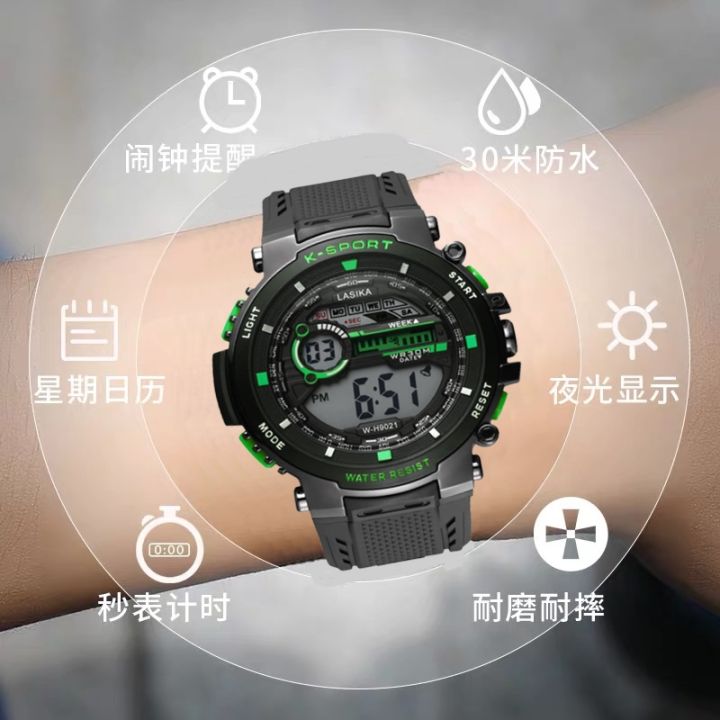 LASIKA W-H9021 Mens Digital Sport Watch Large Face Sports Outdoor Waterproof Military Wrist Watches for Men with Date Multifunction Stopwatch
