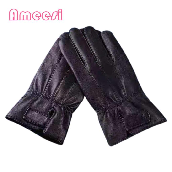 Ameesi%20Driving%20Gloves%20Plush%20Lining%20Coldproof%20Anti%20Skid%20Gloves%20-%20Image%208