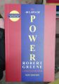The 48 Laws of Power by Robert Greene - Paperback. 