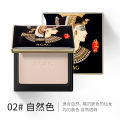 AGAG Egypt Style Contour Brightening Powder Concealer, Fair Skin, Non-Makeup, Waterproof Moisturizing Magnetic Buckle Makeup.