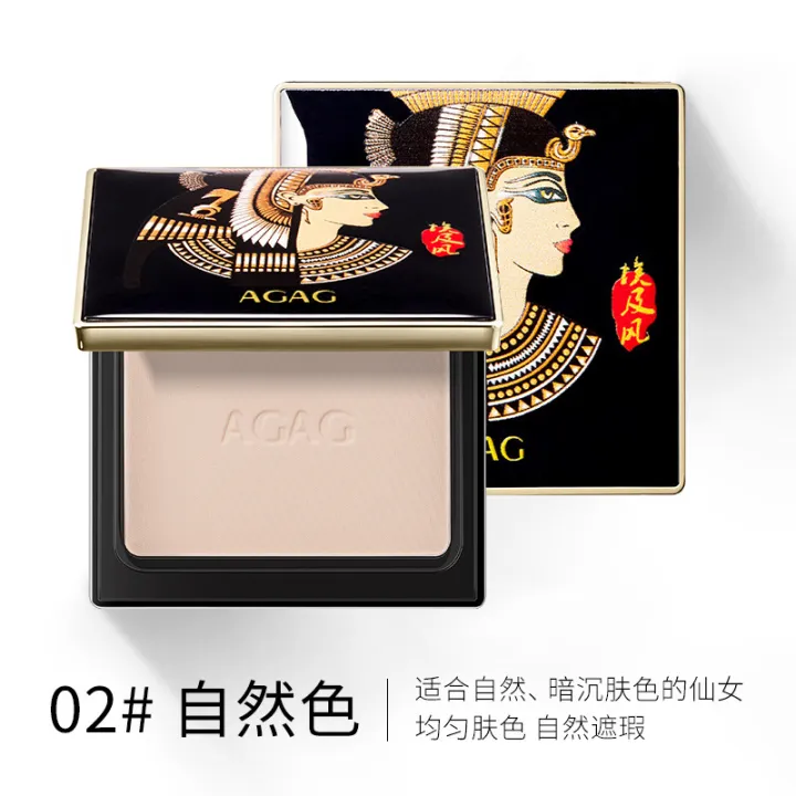 AGAG%20Egypt%20Style%20Contour%20Brightening%20Powder%20Concealer,%20Fair%20Skin,%20Non-Makeup,%20Waterproof%20Moisturizing%20Magnetic%20Buckle%20Makeup%20-%20Image%206