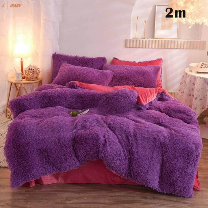 pengwei%204pcs/set%20Colorful%20Fluffy%20Bedding%20Set%20Long%20Plush%20Quilt%20Cover%20Bed%20Sheet%20Pillowcase%20Set%20-%20Image%204