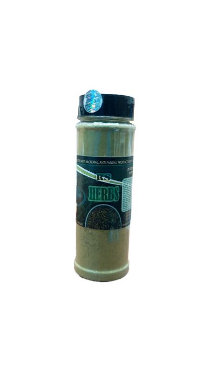 Bird%20Food%20Bird%20Supplement%20RS%20Herbs%20Powder%20-%2070gm%20-%20Image%204