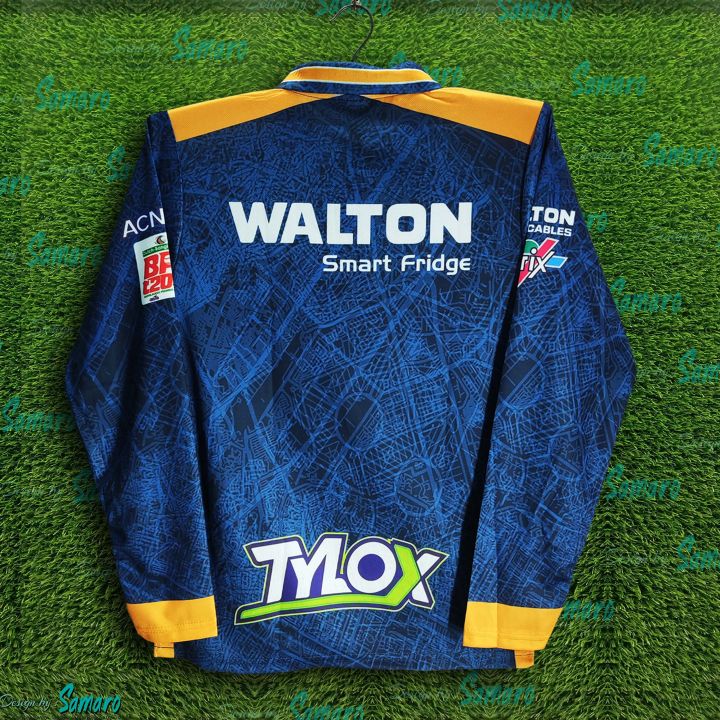 Dhaka%20Capaitals%20Premium%20Full%20Sleeve%20Polo%20Cricket%20Jersey%20For%20Men%20-%20BPL%20Long%20Sleeve%20T%20Shirt%20-%20Dhaka%20Jersey%202025/26%20-%20Image%203