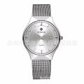 WWOOR /Grasp Love 8016 Waterproof Personalized Mesh Watch Neutral Ultra thin Quartz Watch Calendar Watch. 