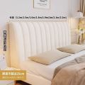 Cross-border padded padded high-end bed headboard cover, wooden bed, backrest soft package, all-inclusive, all-round, all-round, all seasons. 