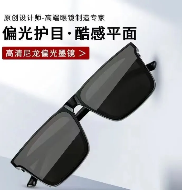 Sunglasses%20For%20Man%20-%20Sun%20Glass%20For%20Men%20-%20Image%204