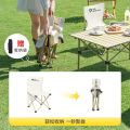 Qing Series Outdoor Folding Chair Portable Ultra-Light Stool Fishing Chair Maza Backrest Leisure Picnic Chair. 