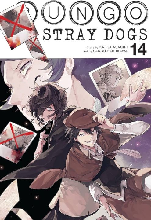 Bungo Stray Dogs Vol. 14