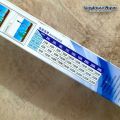 RS Electrical (RS-150W) Aquarium Heater — 150W Adjustable Heater for 150–200L Tanks. 