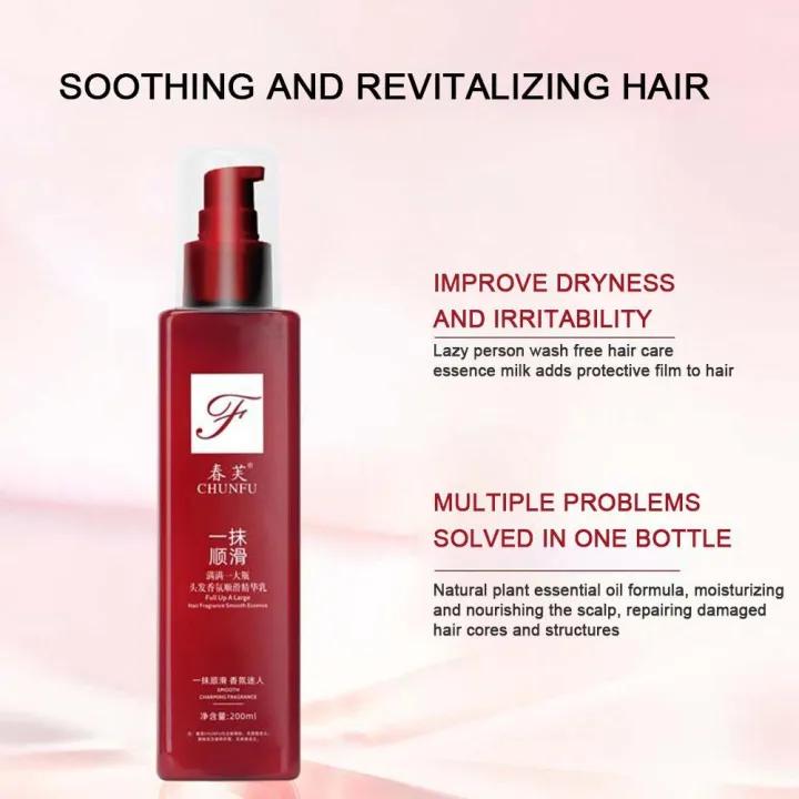 Hair%20Smoothing%20Leave-in%20Conditioner%20200ml%20A%20Of%20Magical%20Hair%20Care%20Product%20Repairing%20Hairs%20Damaged%20Quality%20For%20Women%201%20bottle%20BruberryBeE%20-%20Image%206