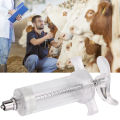 Plastic Steel Durable 30ML Copper Head Animal Feeding Syringe Medication Tube Pet Livestock Injection. 