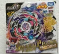 ra Jnese Beyblade Zero-G BBG26 Samurai Pegasis pegasus. 