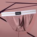 ORLVS (1Pcs) Cotton Breathable Soft Underwear Men Jockstrap Ins Style Briefs Mens Underpants OR6109. 
