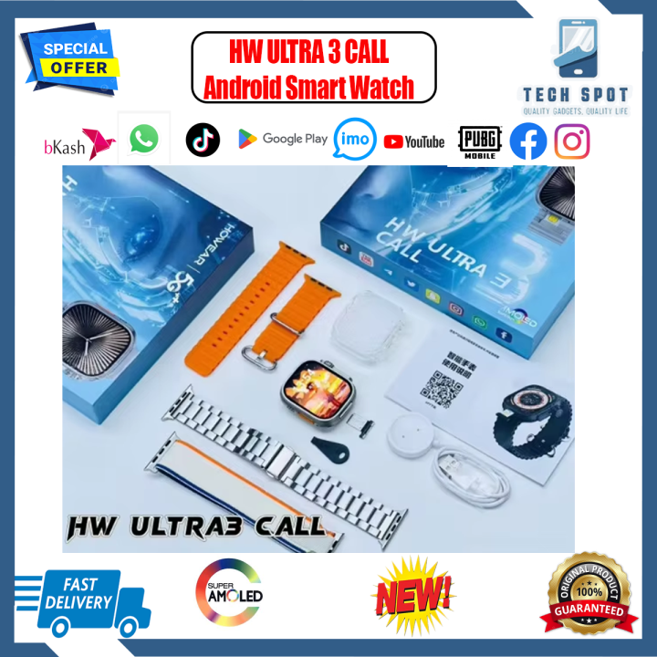 HW Ultra 3 Call AI-Powered Smartwatch – 4G RAM, 64G Storage, 12MP Pop-Up Camera, AMOLED Display, Built-in ChatGPT Apps, 3 + 1 Belts Included