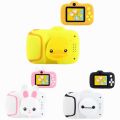 Kid Mini Camera Cartoon HD IPS Screen Digital Camera Boys Girls Portable 1080P Camera Toys for Children Birthday Christmas Gift. 