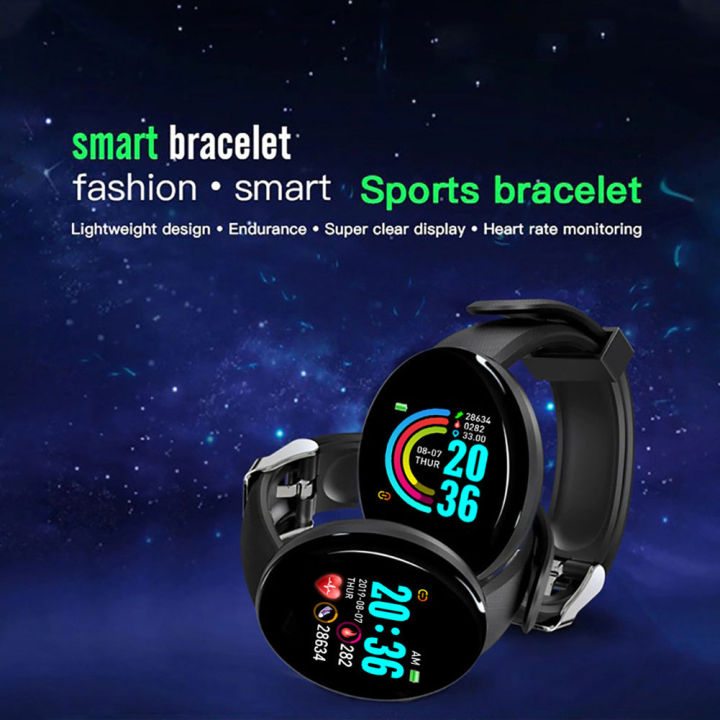 %E3%80%90FUPANG%E3%80%91D18%201.44%20Sports%20Smart%20Watch%20Round%20Screen%20Smart%20Bracelet%20Heart%20Rate%20Pressure%20Sleep%20Monitor%20-%20Image%204
