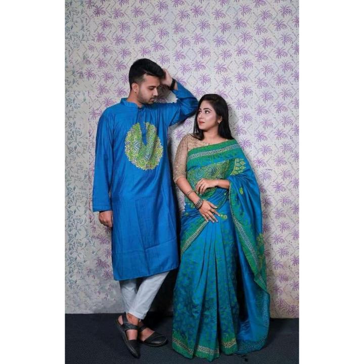Stylish New Collection Saree & Panjabi Combo Dress blue color for Couple |  Daraz.com.bd