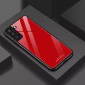 Samsung Galaxy S21 FE 5G - ( Premium Quality ) HONG KONG DESIGN Scratchproof Tempered Glass Cover Case.